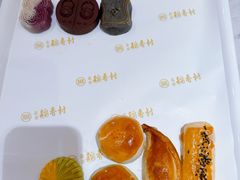 -北京稻香村(零号店)