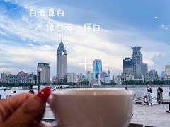-哈根达斯(滨江店)