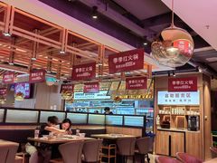 -季季红火锅(柳州城中万达二店)
