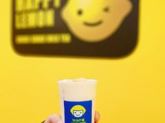 -快乐柠檬happylemon(北京APM店)