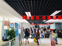 -普陀长途客运中心