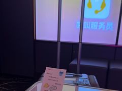 -星聚会KTV X Party(广州高德置地店)