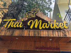 -Thai Market Restaurant( 04 Tran Quoc Toan)