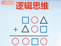 -金悦Spa专业足疗按摩(金沙直营店)