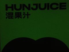 -领晟体育蓝天花园室内游泳馆
