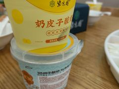 -紫光园·烤鸭·小馆(京旺家园店)