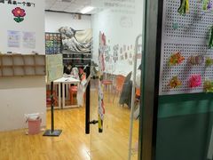 -垚火玩泥吧手作集合店·拼豆·陶艺