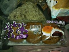-华荣西饼屋(金禧店)