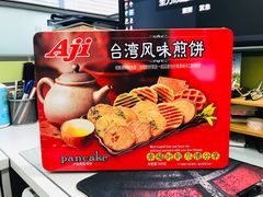 -南市食品街