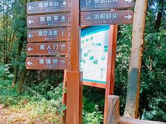-仙岛湖旅游风景区