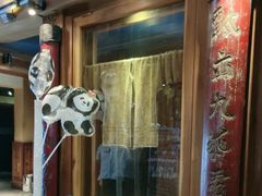 -小吊梨汤·北京菜(香山店)