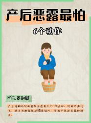 -宝生月子中心·私家园林式(龙华观澜店)