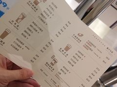-叶子与茶(苏宁广场店)