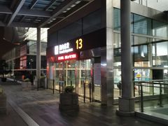 -杭州萧山国际机场