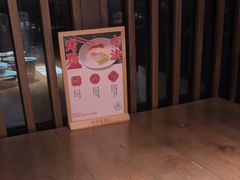 -北方家宴(番禺永旺店)