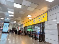 -郑州新郑国际机场-T2航站楼