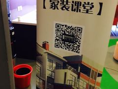 -申远空间设计丨大宅别墅装修定制(徐汇设计中心)