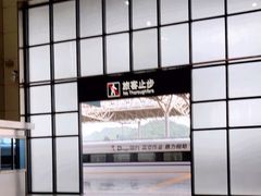 -岳阳东站