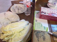 -老巷羊蝎子城(湘江世纪城店)