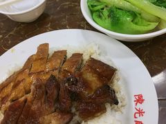 -陈光记烧腊店(罗保博士街店)