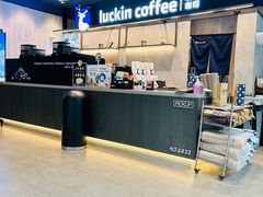 -瑞幸咖啡(天安数码城店)