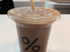 黑巧拿铁-% Arabica阿拉比卡咖啡(武康路店)