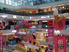 -阳光世纪奥特莱斯店