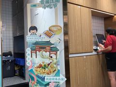 -苏晓玥·手作江南小吃(深圳北站店)