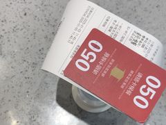 -南城香·饭香串香馄饨香(赵公口店)