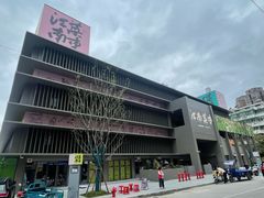 -桐庐江南农贸市场