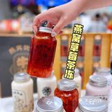 有燕窝的奶茶我爱了。