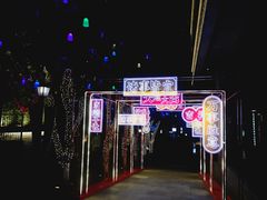-俏牛哥鲜牛肉牛肆馆(重庆天地店)