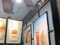 -桂桂茶(歌斐中心店)