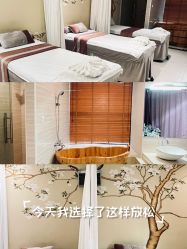 -香秀空间科技抗衰·美容中心