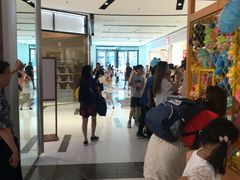 -远洋未来广场(育慧北路店)