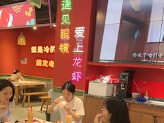 -饶福记·南昌烧烤大排档(九龙湖土著店)