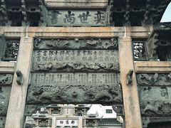 -绩溪龙川景区