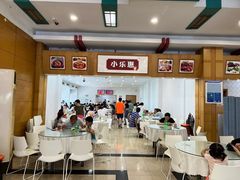 -小乐惠(西溪路店)