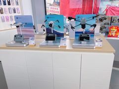 -九机·手机电脑数码(毕节招商花园店)