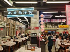 -堂瓦里·33年传统赣菜(第一街区店)