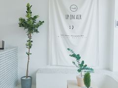 -UP ON AIR