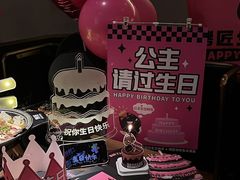 -烤匠麻辣烤鱼(万象城店)