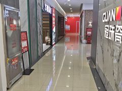 -闽龙广场