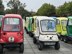 -南戴河国际娱乐中心