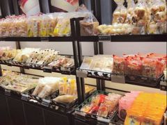 -Caidie Bakery采蝶轩(百越店)