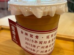 -香港鸳鸯王(西湖路店)