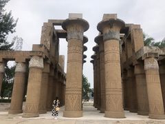 -北京世界公园