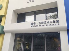 -宁波鄞州万达广场