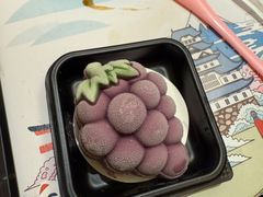 -贵木日本料理·铁板烧(新地假日广场店)