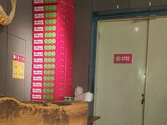 -老板恋上鱼(振华商厦店)